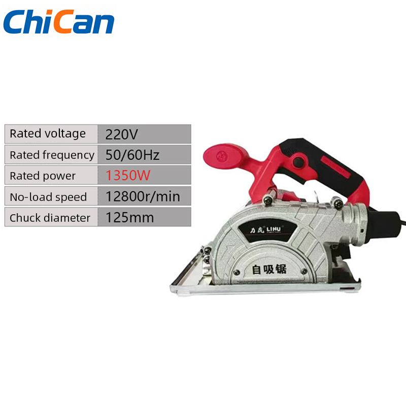 Power Tools Machine - 【Hot】220V 1350W Electric Circular Saw 4