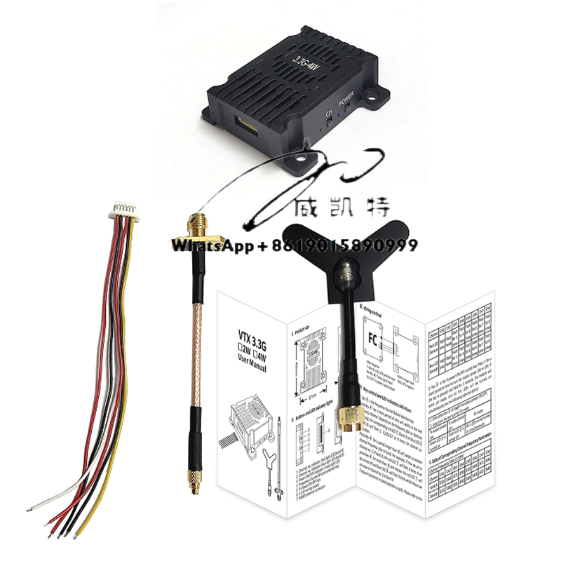 Power Tools Video - New Frequency 3.3g 4w Vtx Image