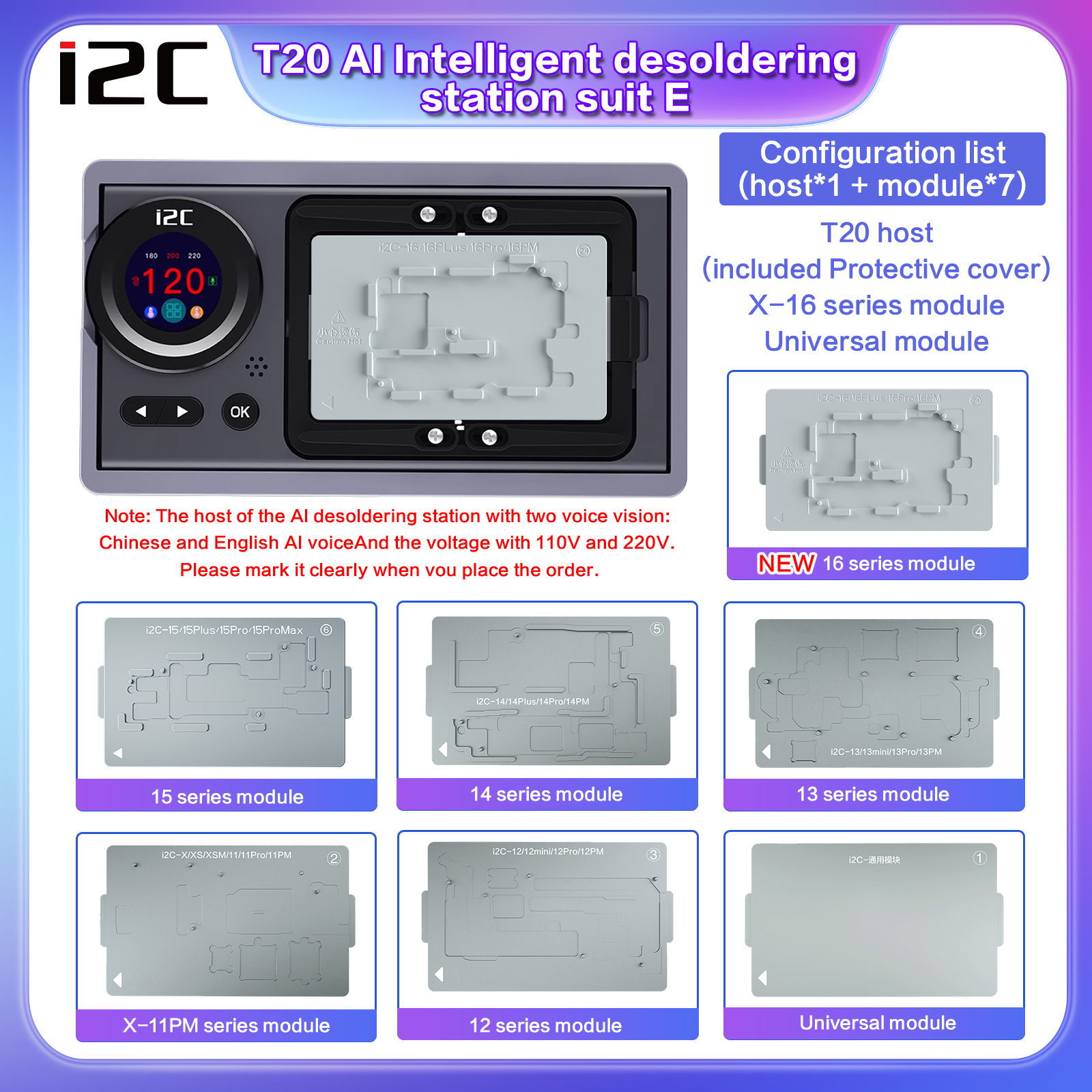 i2C T20 AI Soldering Pre-heati - Power Tools Pro ulasan dan harga