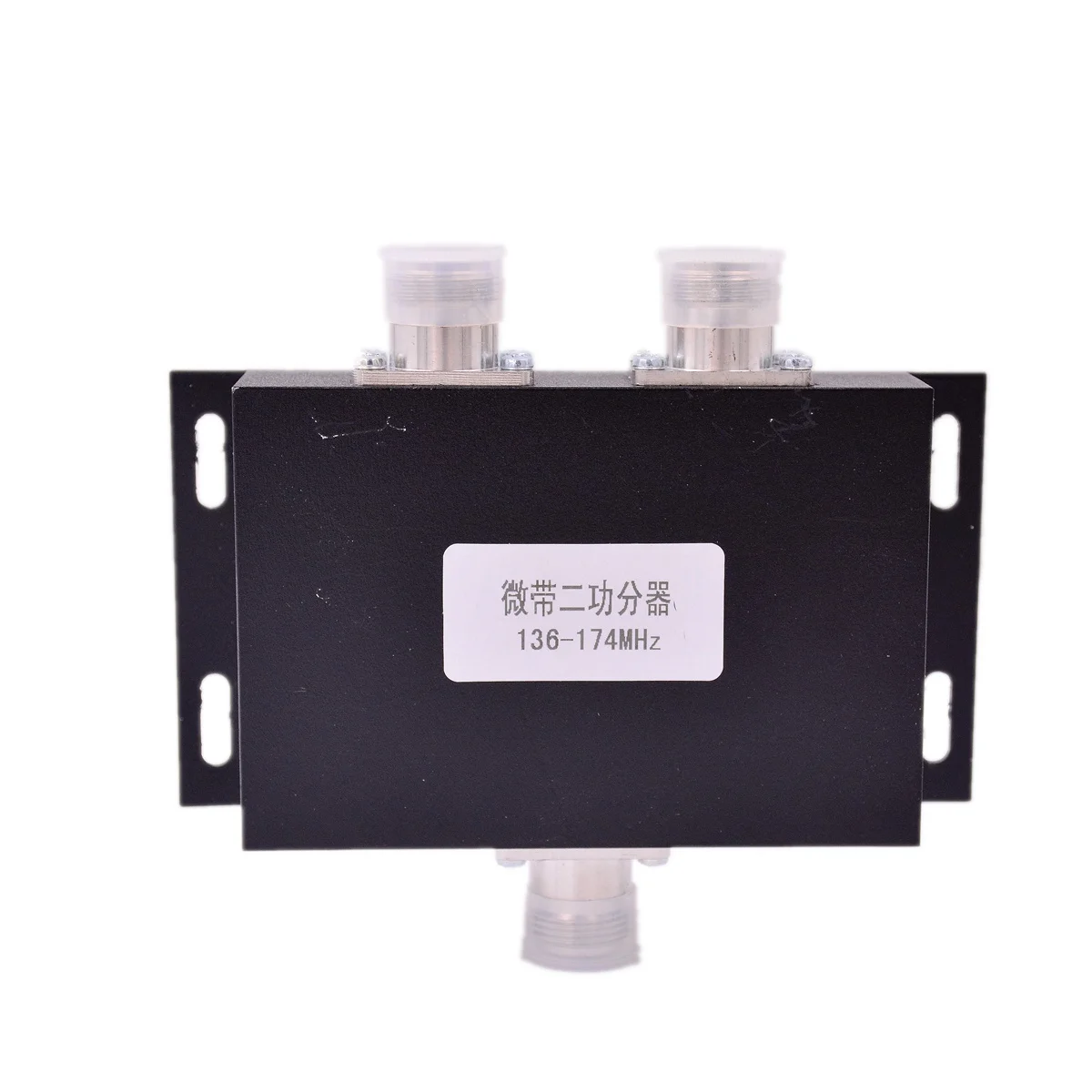 Two Way Mobile Antenna Power S - Power Tools Toolstation ulasan dan harga