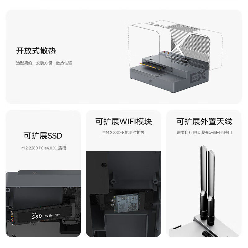 Beelink Multi-Functional EX Do - Power Tools Toolstation ulasan dan harga