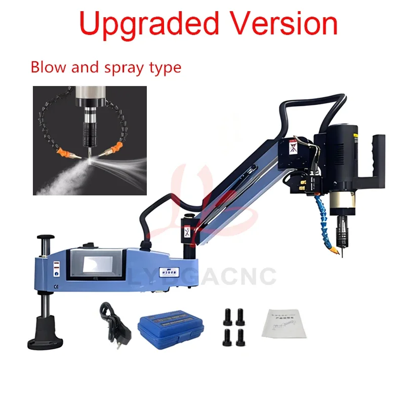 LY Touch Screen Control Tappin - Power Tools Machine ulasan dan harga
