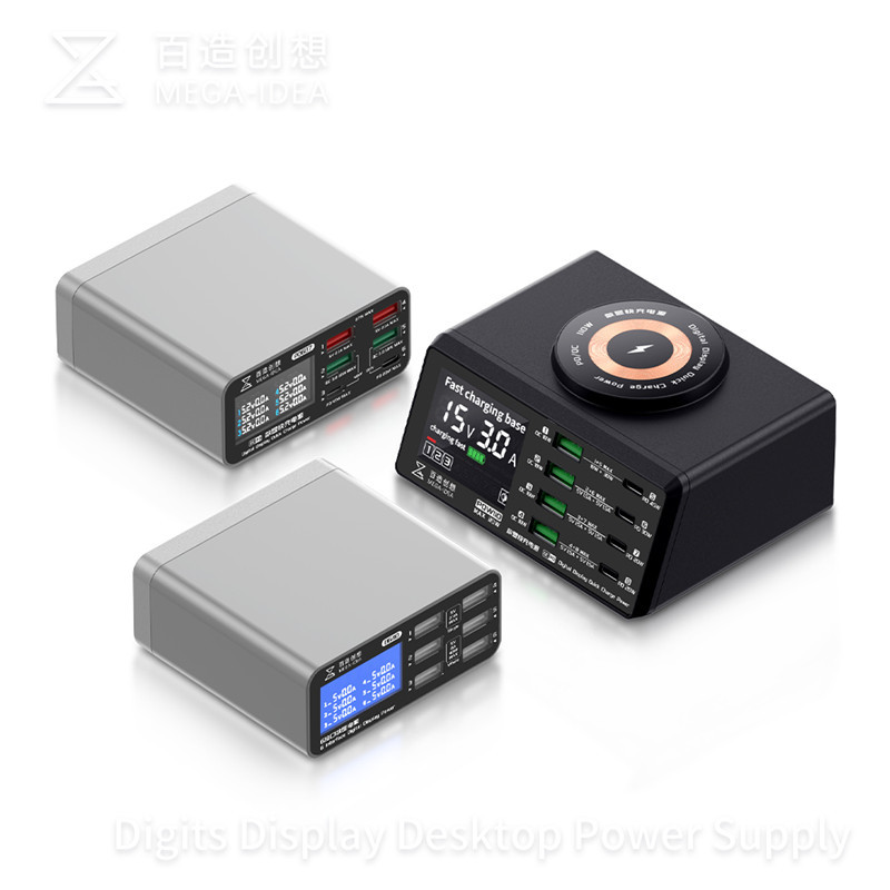 Qianli MEGA-IDEA PQW110 B640 P - Power Tools Toolstation ulasan dan harga