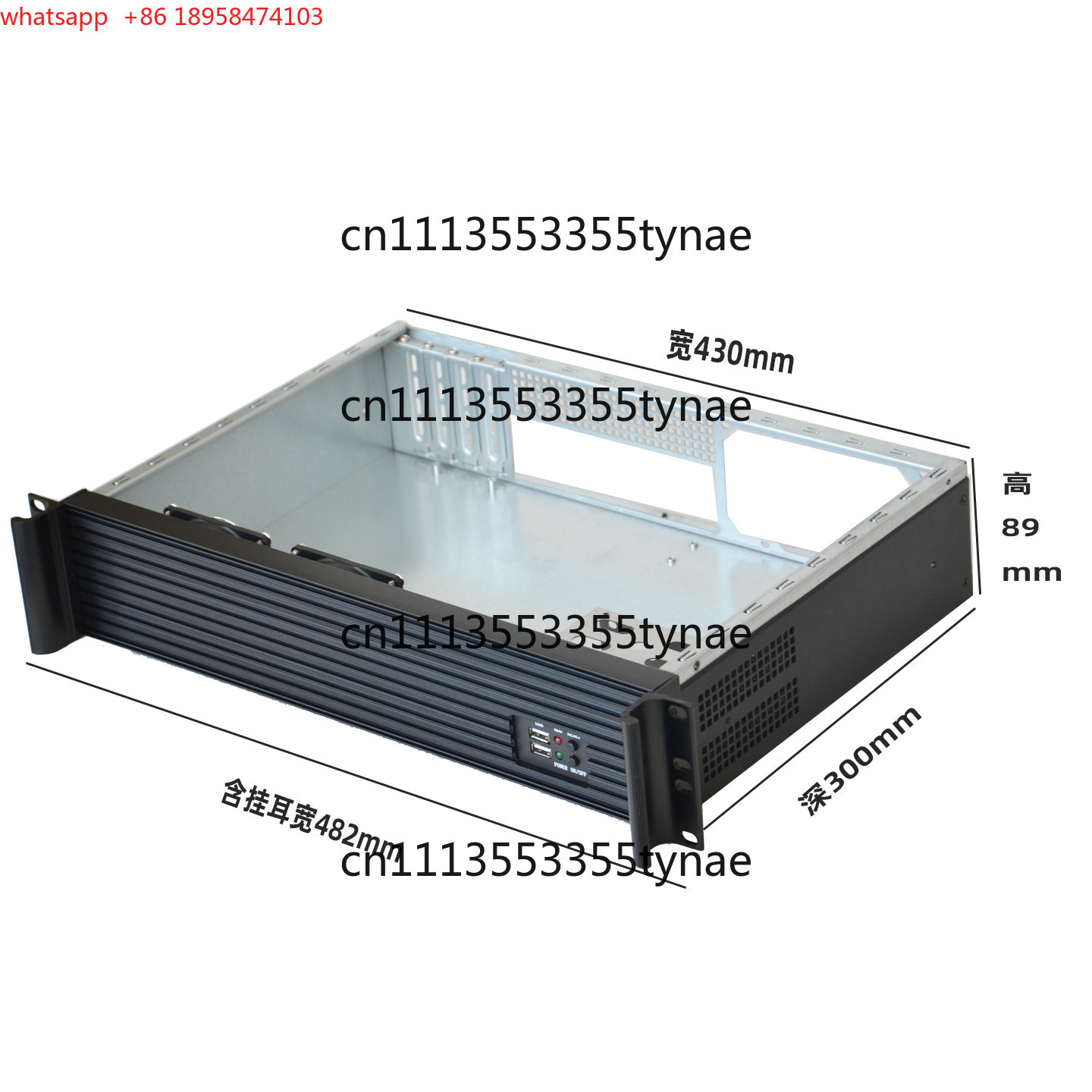 Ultra-short 2U chassis 2U300 i - Power Tools Video ulasan dan harga
