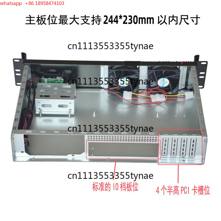 Ultra-short 2U chassis 2U300 i - Power Tools Video ulasan dan harga