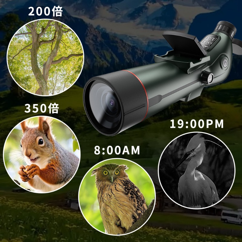 Astronomical Telescope Dual-sc - Power Tools Video ulasan dan harga