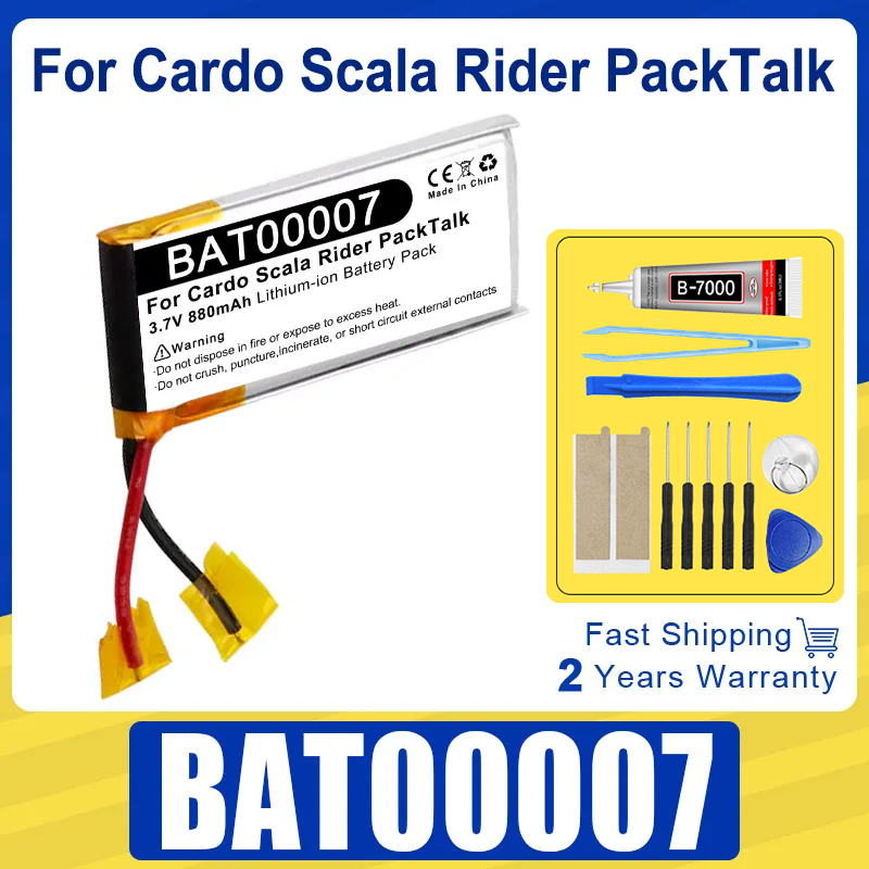 Brand New 850mAh BAT00007 Batt - Power Tools Brands ulasan dan harga