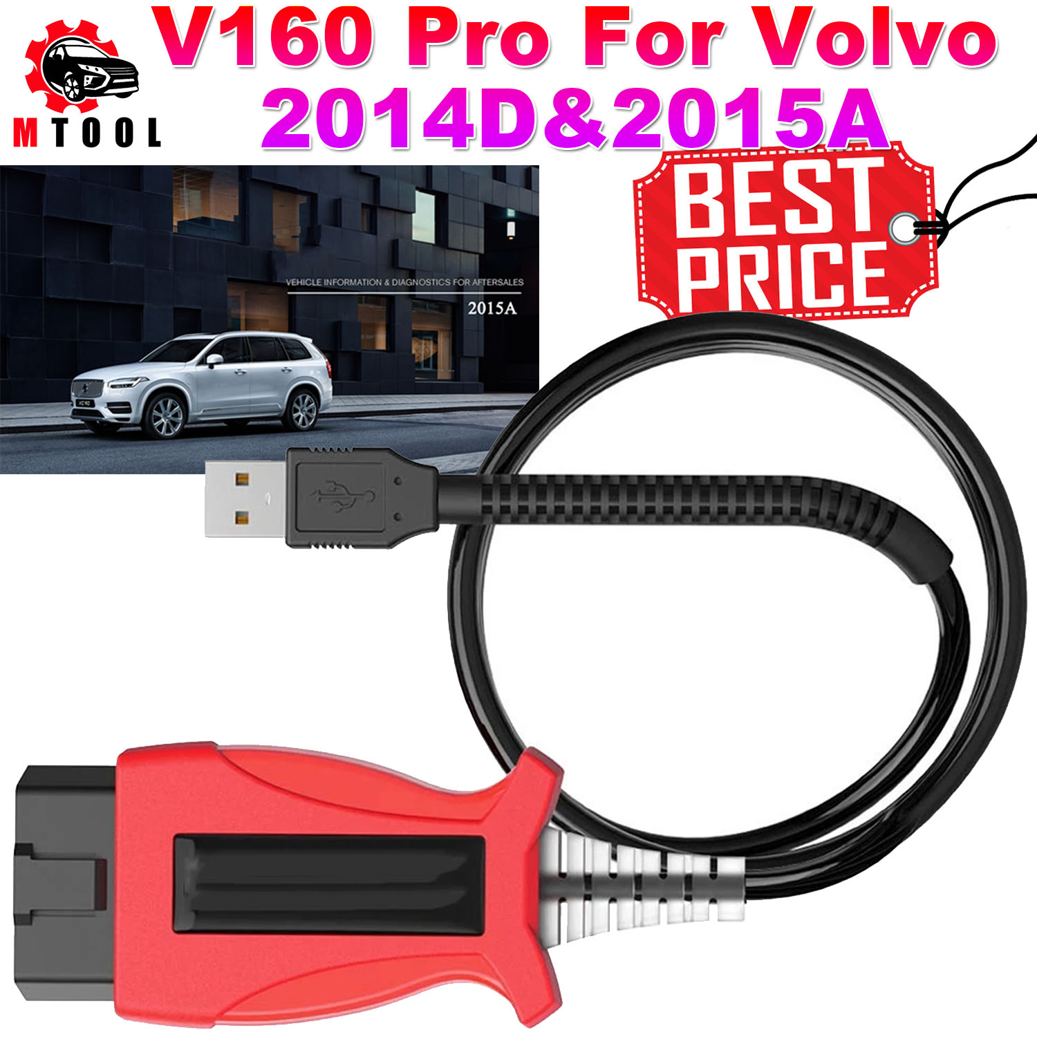Best Price V160 Pro For Volvo  - Power Tools Pro ulasan dan harga