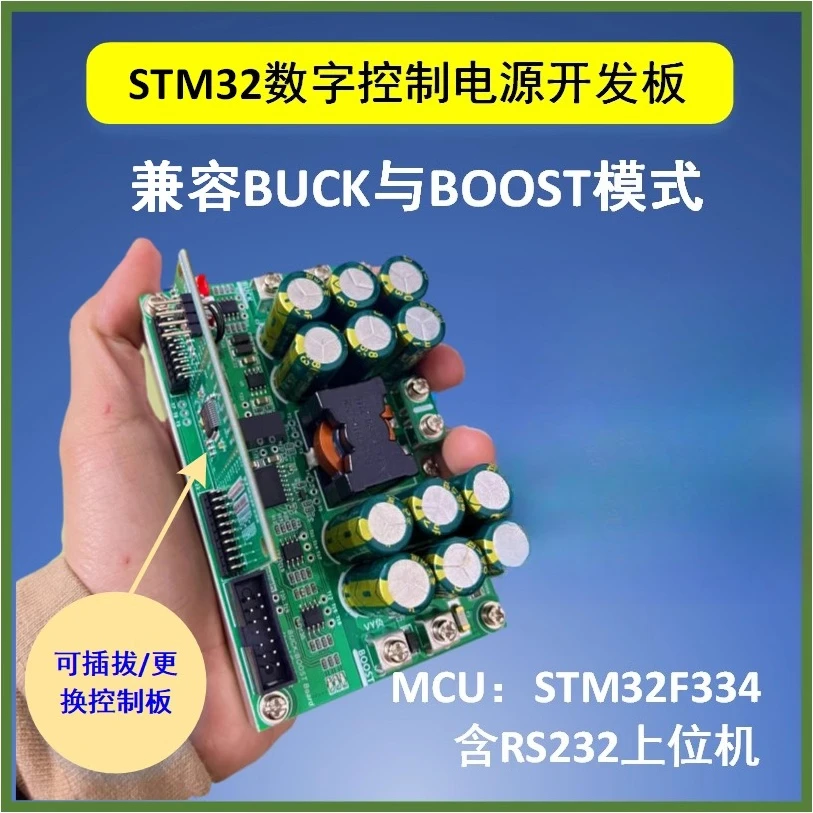 Digital Control Converter Powe - Power Tools Video ulasan dan harga