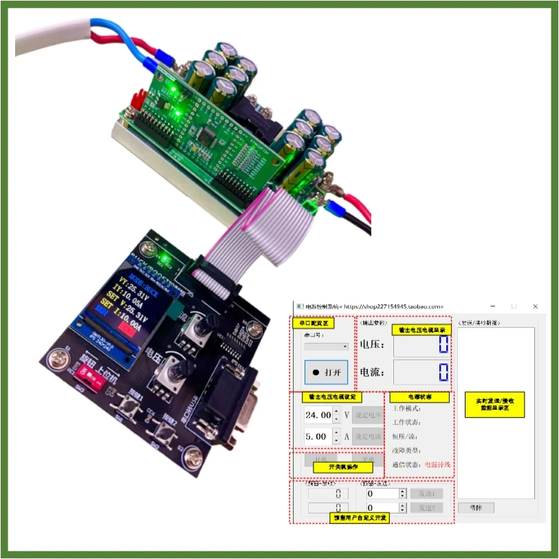 Digital Control Converter Powe - Power Tools Video ulasan dan harga