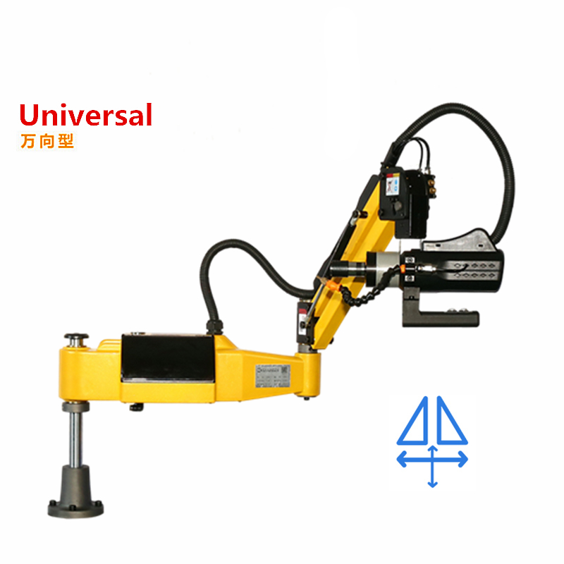 M3-M12 M3-M20 Electric Tapping - Power Tools Machine ulasan dan harga